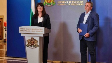 Заповедта подписана от нея е публикувана на сайта на Министерството на