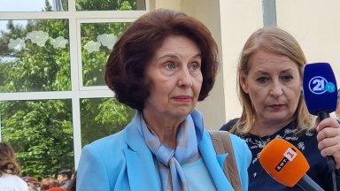 Честно казано от няколко часа се питам с какво съм