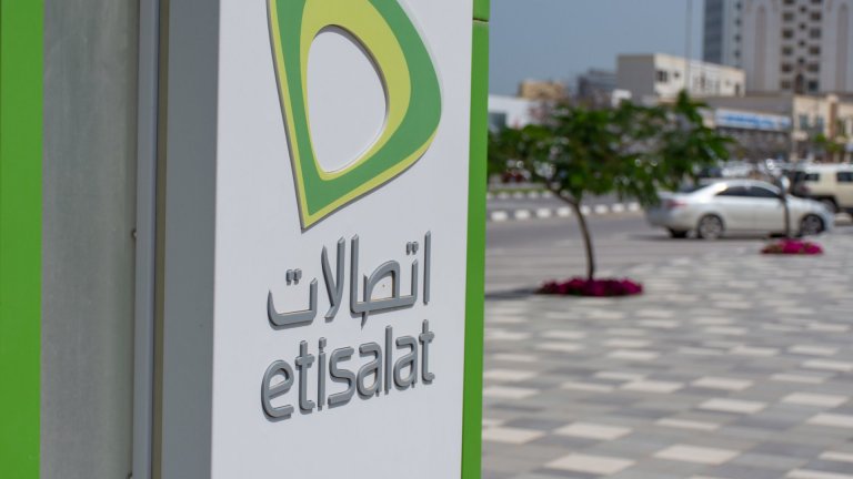 Засега арабският гигант Etisalat се дърпа от United Group, собственик на Vivacom и Nova