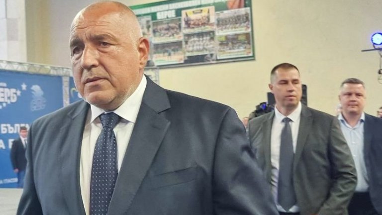 Борисов: Новата Конституция претърпява пълен крах