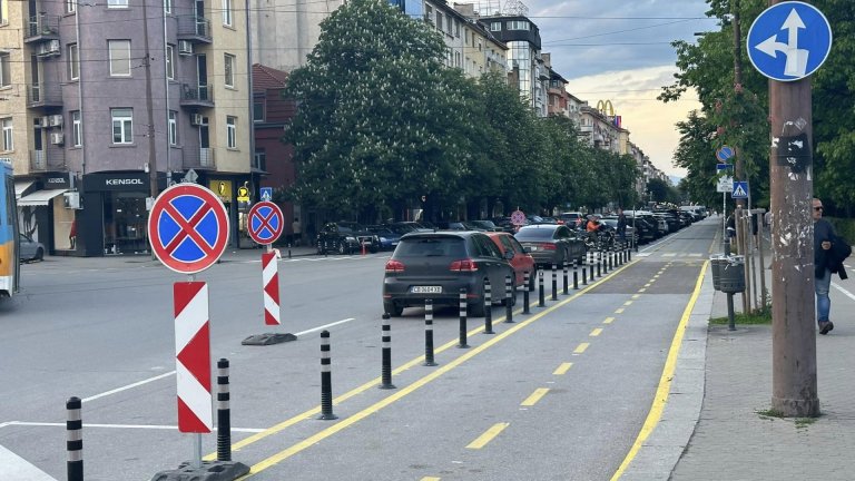 СДВР: Новото движение и паркиране в центъра на София не е съгласувано с нас
