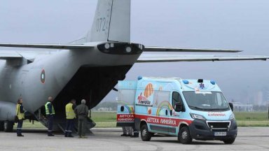 Самолетът е излетял в 09 45 часа от летище София с