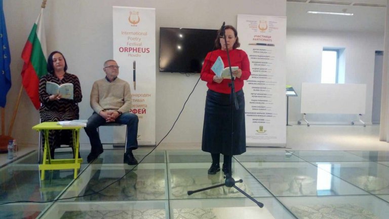 Eто призьорите на Седмия Международен фестивал на поезията "Орфей" в Пловдив