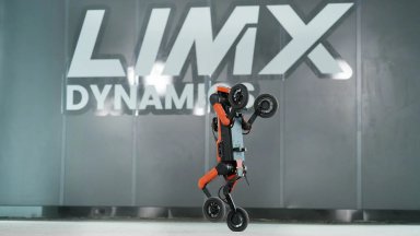 Създадоха робот с колела, който може и да ходи