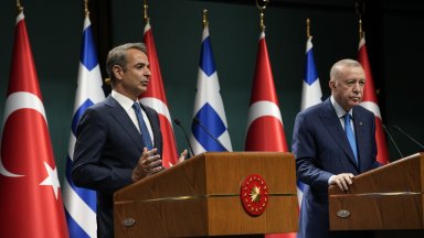 Гръцкият премиер спомена и гръцкото малцинство в Турция което по