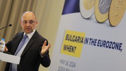 Николай Василев: Четири фактора, а не един, за приемане на еврото