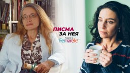 Тихият глас на менопаузата