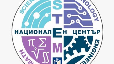 Строят Национален STEM център в "София тех парк" за 28 млн. лв.