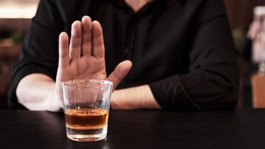 До каквото и да води алкохолът границата между безопасната употреба