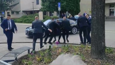 В същото време болницата в която се лекува Фицо определя