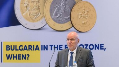 БНБ: България трябва да се присъедини към еврозоната възможно най-скоро, за да избегне загуби от милиарди