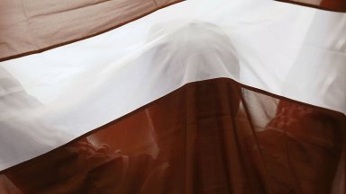 Участващата в настоящите избори десноцентристка либералноконсервативна коалиция Ново единство в