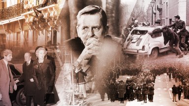 Близо денонощие по късно състоянието на Фицо все още е сериозно