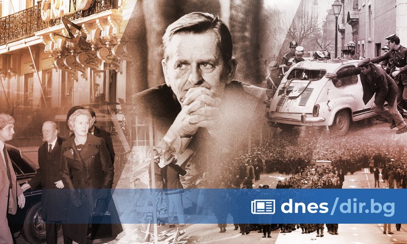 Близо денонощие по-късно състоянието на Фицо все още е сериозно,