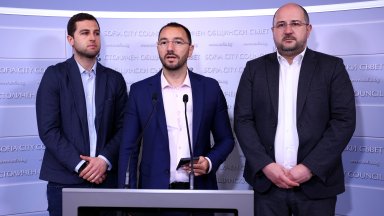 От партията вече събират подписи и призоваха на това заседание