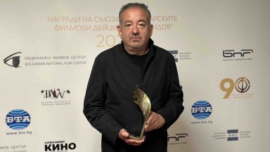 "Уроците на Блага" с награда за най-добър български филм на наградите "Васил Гендов" 2024