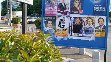 Социалната мрежа ТикТок TikTok е основният източник на информация за