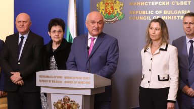 Това е постигнато в резултат на разговори между вицепремиера и