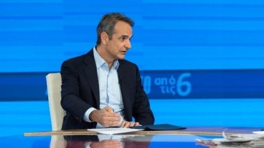 Става въпрос за изявление на избран министър председател Ще изчакаме официалната