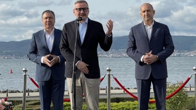 Събитието се състоя под патронажа на президента на Република България