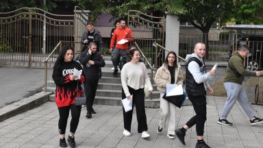 МОН публикува отговорите на матурата по български език и литература Можете