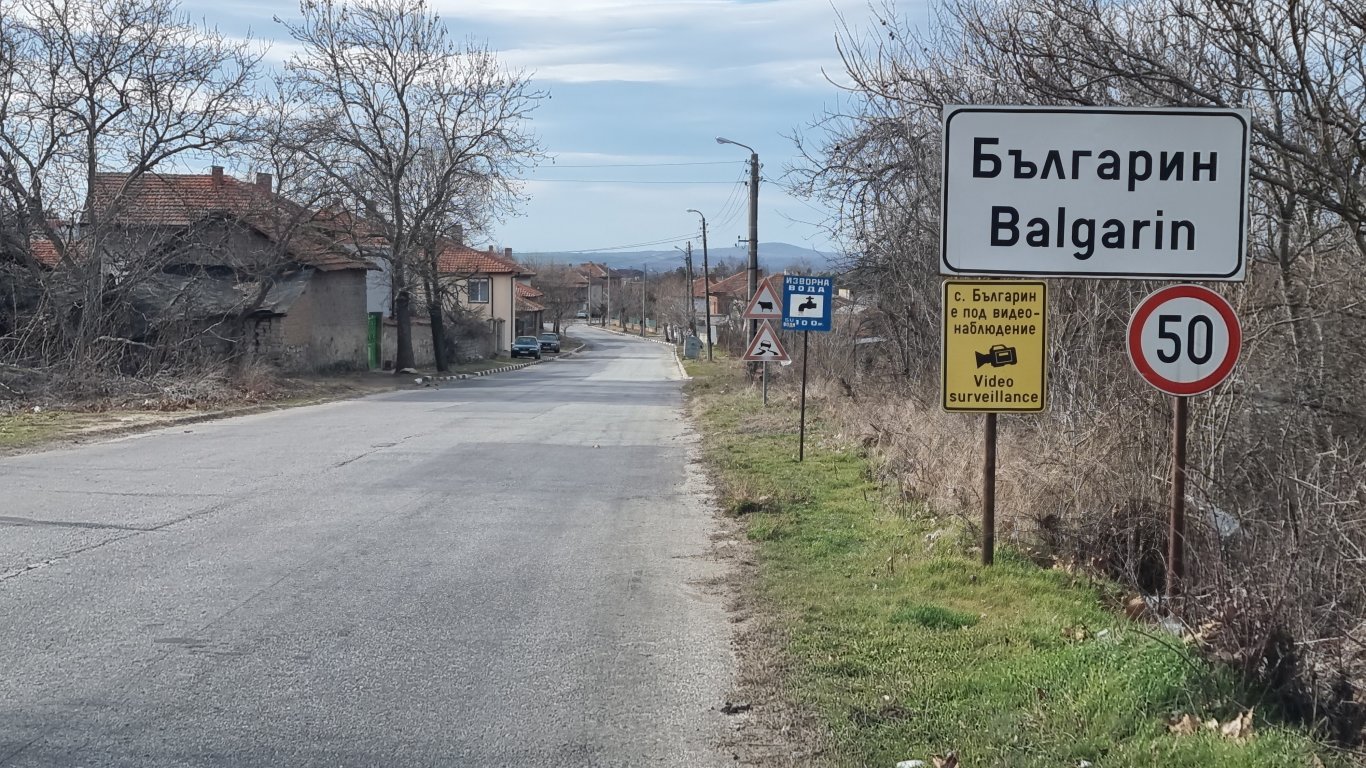 Пенсионер почина в болница, след като се изгуби в гората край хасковско село и измръзна