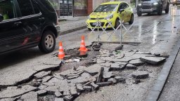 1,5 млн. лв. са нужни за възстановяването на 10 улици в Плевен след бурята на 8 май