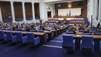 Миналата седмица председателският съвет на Народното събрание реши във вторник