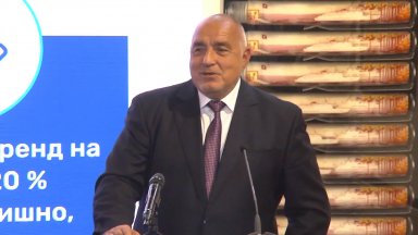 Борисов говори по темата след като изслуша като първо