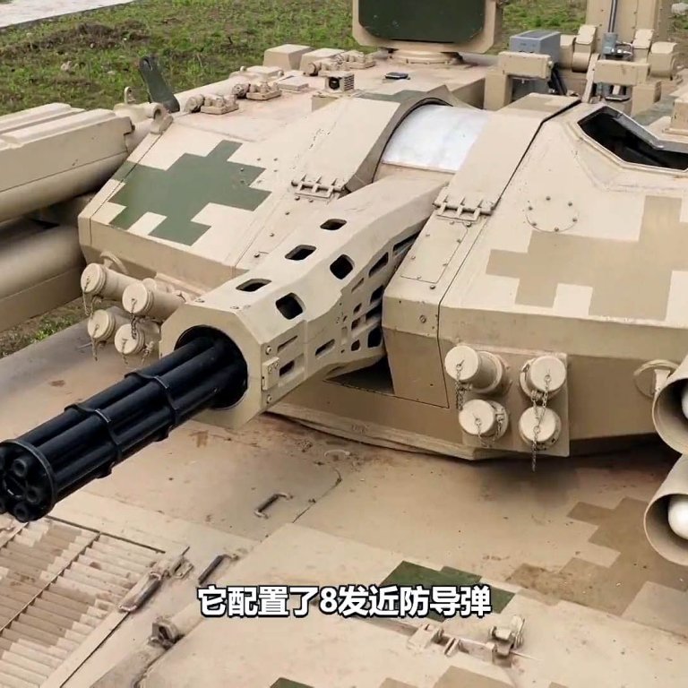 Китай създаде "танк" против дронове (снимки)