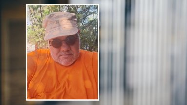 След като негови близки и приятели подадоха сигнал в МВР