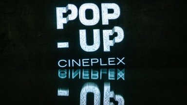 "Алтернативен кинопреглед" представя над 75 часа съвременно българско кино