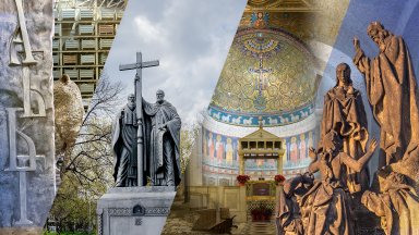 "Отци на българското знанье, творци на наший говор мил": Кирилицата от Севера до Антарктида
