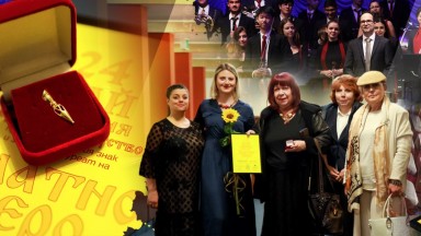 Impressio получи "Златно перо" заедно с още 23 ярки представители на българската култура и изкуство