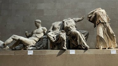 На това говорител на британския премиер че британското правителство