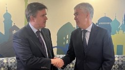 Ключови срещи в Държавния департамент на САЩ на българския енергиен министър