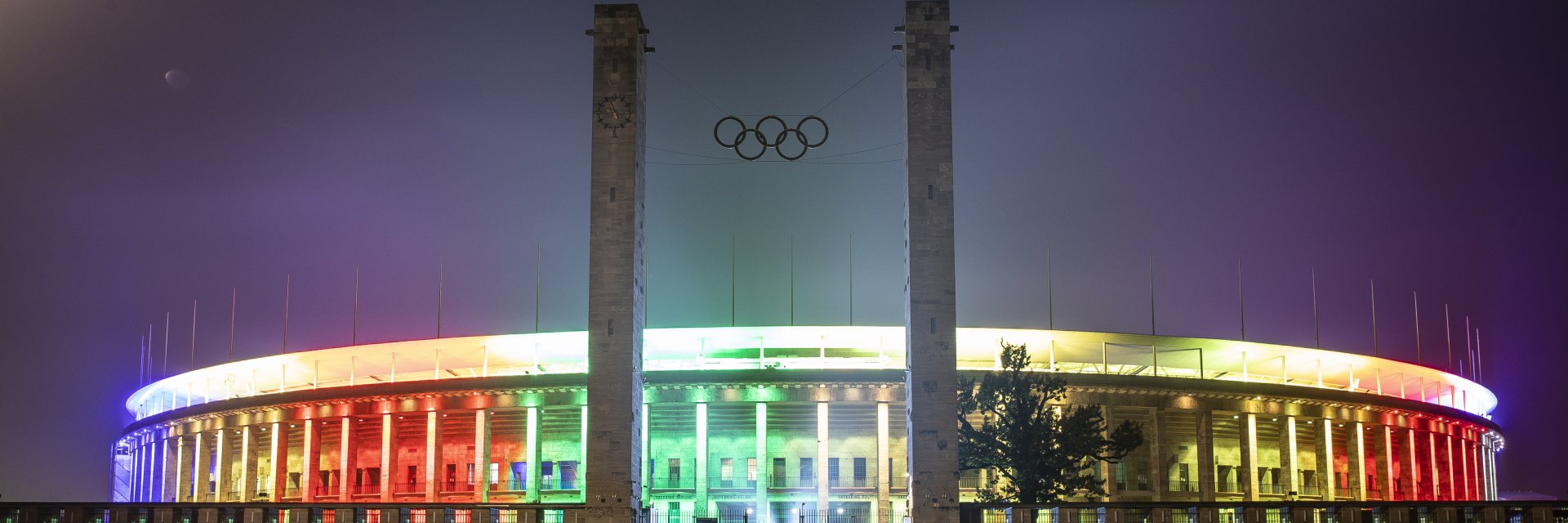 Евро 2024: Десетте стадиона, които ще посрещнат първенството (Галерия)