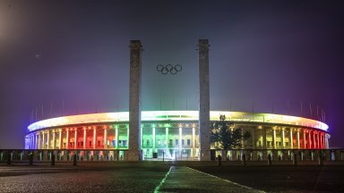 Евро 2024: Десетте стадиона, които ще посрещнат първенството (Галерия)
