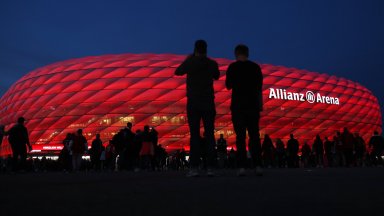 Романтика и пълен контраст: Отбор от 50-хиляден квартал в бърлогата на "чудовището" Байерн
