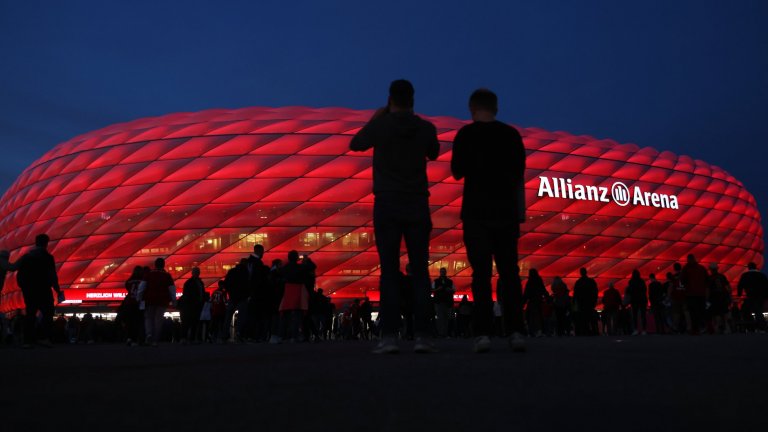 Романтика и пълен контраст: Отбор от 50-хиляден квартал в бърлогата на "чудовището" Байерн