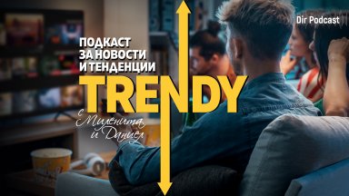 Чрез този конкурс искаме да привлечем вниманието им към това