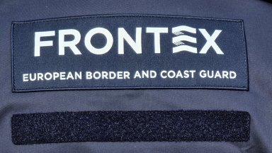 Фронтекс е заподозряна незаконно изтласкване на мигранти в Егейско море , замесиха и български кораб 