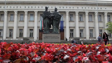 От 9 00 ч до отпадане на необходимостта на 24 май