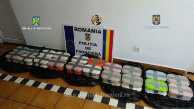 Хванаха български шофьор при опит да внесе 40 кг метамфетамини в Румъния
