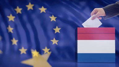 Евровотът в Нидерландия: Българите ще могат да гласуват в посолството в Хага и още 22 секции