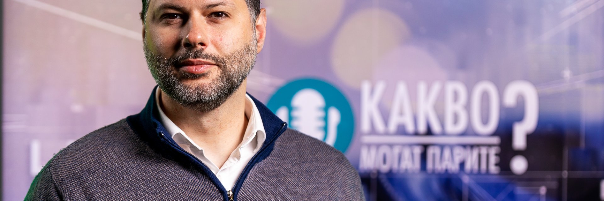Glovo дава лесен достъп до електронен канал за търговия на малките бизнеси у нас