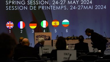 В декларацията за Украйна делегатите внесоха поправка в подкрепа на