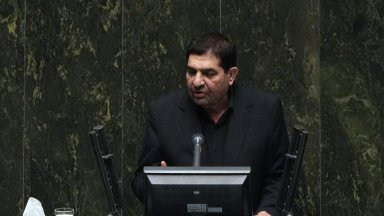След смъртта на Раиси: Изпълняващият длъжността президент на Иран с първа реч пред парламента 