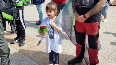 Снимки от началото на похода
По време на церемонията беше запален