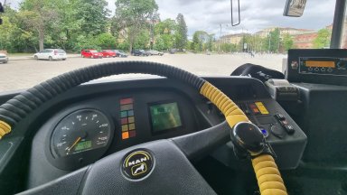 Стрелбата е предприета в момент когато автобусът движещ се по